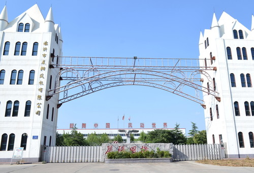 中建安裝申請石化工藝管道與管件組安裝偏差調(diào)整專利，使管道的吊裝移動更為便捷:管道管件
